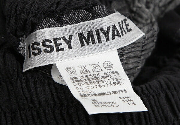 ISSEY MIYAKE Shirring Monochrome Panel Tank Top White Size 2