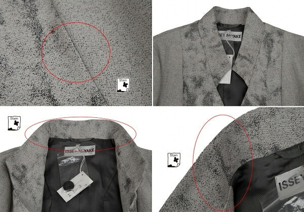 ISSEY MIYAKE Paint Jacquard Cutting Jacket Gray Size 3