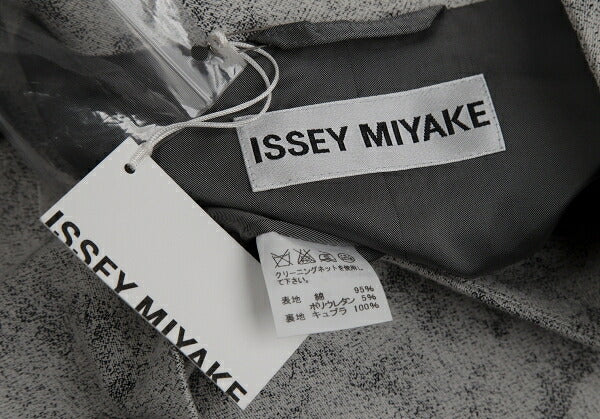 ISSEY MIYAKE Paint Jacquard Cutting Jacket Gray Size 3