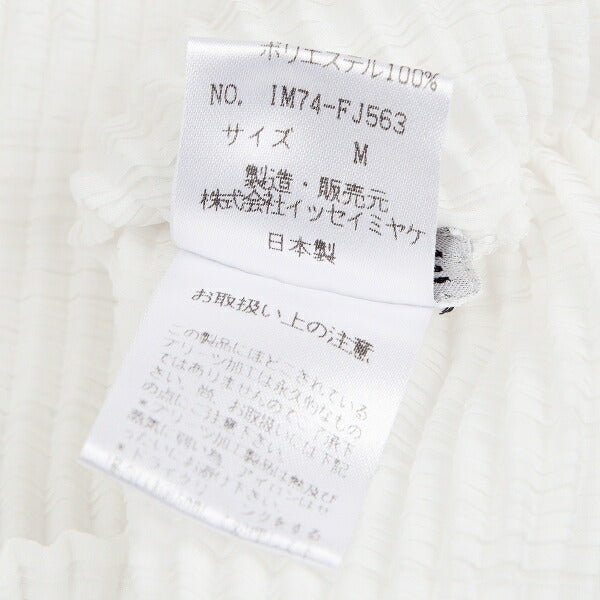 ISSEY MIYAKE Stretch Pleated T-Shirt White Size M