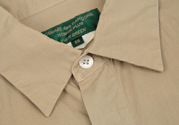 COMME des GARCONS HOMME PLUS EVER GREEN Shirt Beige Size SS