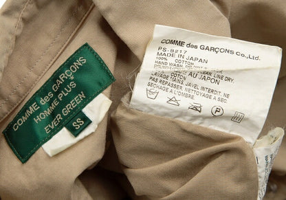 COMME des GARCONS HOMME PLUS EVER GREEN Shirt Beige Size SS
