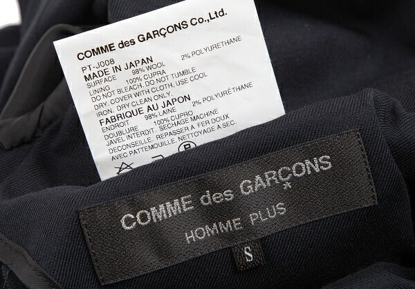 COMME des GARCONS HOMME PLUS Stretch Wool Jacket Navy Size S