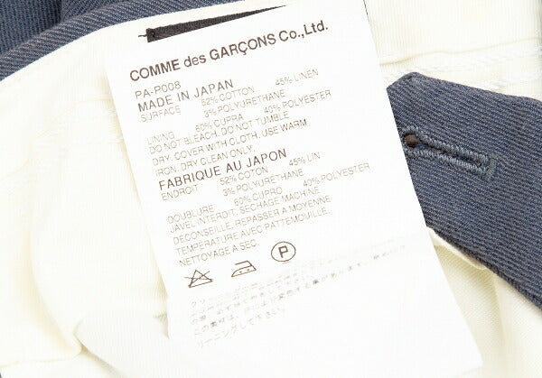 COMME des GARCONS HOMME PLUS Cotton Blue Grey Suit Size S/SS