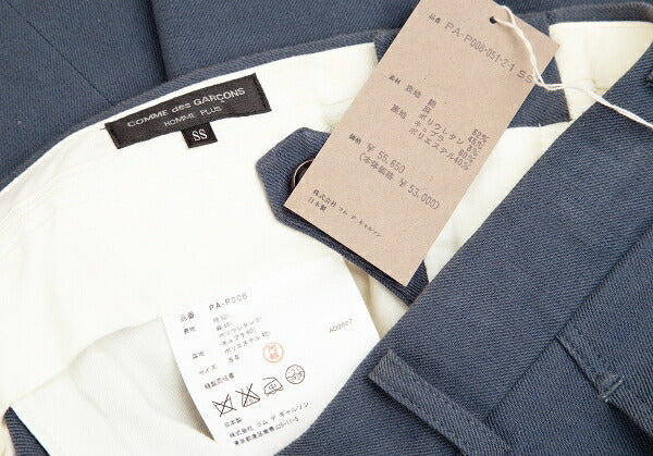 COMME des GARCONS HOMME PLUS Cotton Blue Grey Suit Size S/SS
