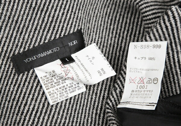 Yohji Yamamoto NOIR Skewed Stripe Pleat Black Beige Skirt Size 1