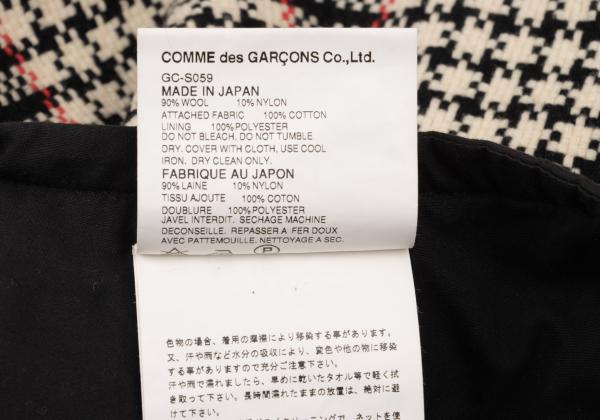 COMME des GARCONS Check Tweed Skirt Black/White Size S