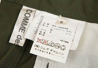 COMME des GARCONS Triacetate Cotton Side Belt Khaki Size S