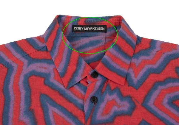ISSEY MIYAKE MEN 14AW Psychedelic Line Shirt Red Size 4