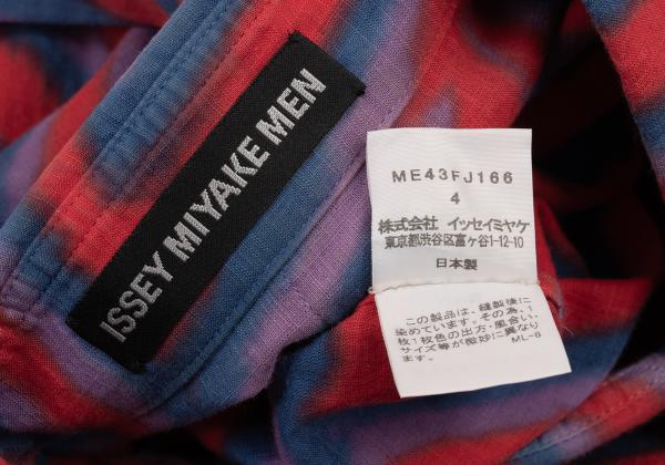 ISSEY MIYAKE MEN 14AW Psychedelic Line Shirt Red Size 4