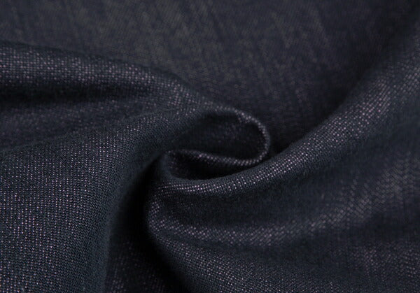 ISSEY MIYAKE MEN Indigo Tapered Denim Jeans Size 4