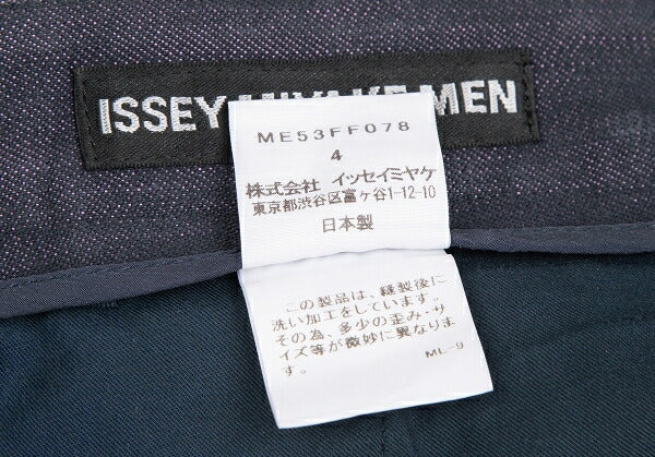 ISSEY MIYAKE MEN Indigo Tapered Denim Jeans Size 4