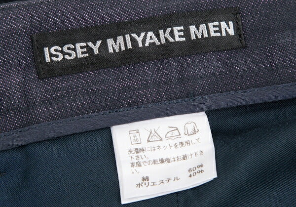 ISSEY MIYAKE MEN Indigo Tapered Denim Jeans Size 4