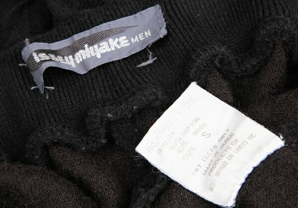 ISSEY MIYAKE MEN Cotton Wool Easy Pants Black Size S
