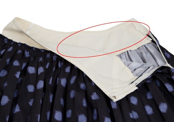 COMME des GARCONS Waist Panel Blurred Pleated Skirt Size S