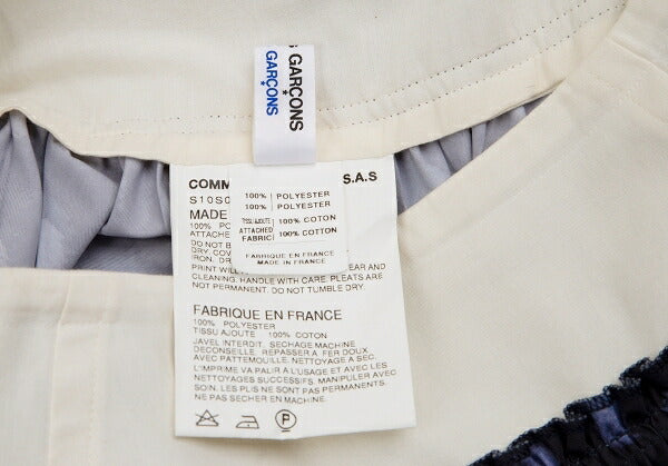 COMME des GARCONS Waist Panel Blurred Pleated Skirt Size S