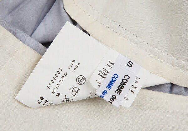 COMME des GARCONS Waist Panel Blurred Pleated Skirt Size S