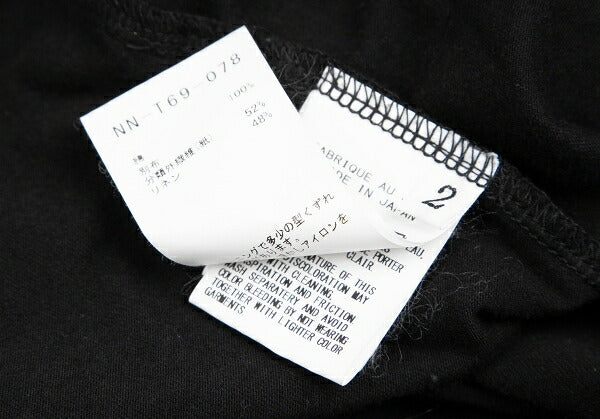 B Yohji Yamamoto Intrecciato Paneled Top Black Size 2