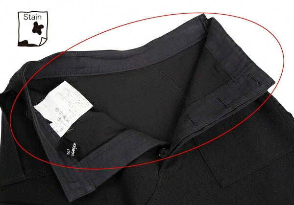 tricot COMME des GARCONS Wool Panel Skirt Black Size S