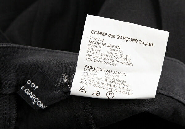 tricot COMME des GARCONS Wool Panel Skirt Black Size S