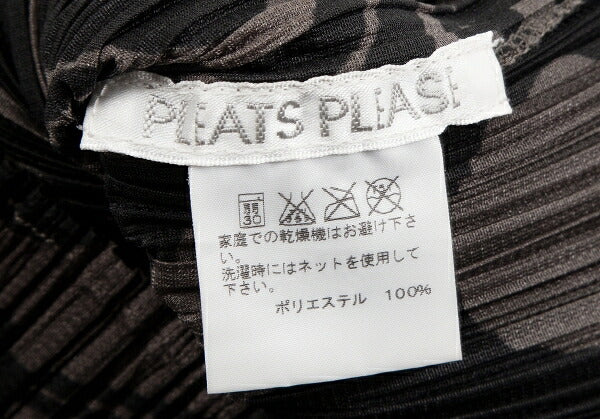 PLEATS PLEASE Multi-Pattern Print T-Shirt Brown Size 3