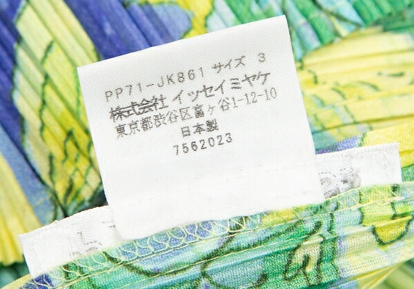 PLEATS PLEASE Floral Print Pleated T-Shirt Yellow Size 3
