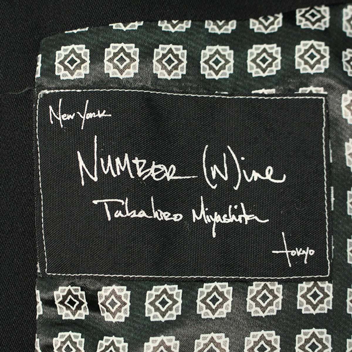 NUMBER (N)INE 2004 S/S Black Jacket Size 2