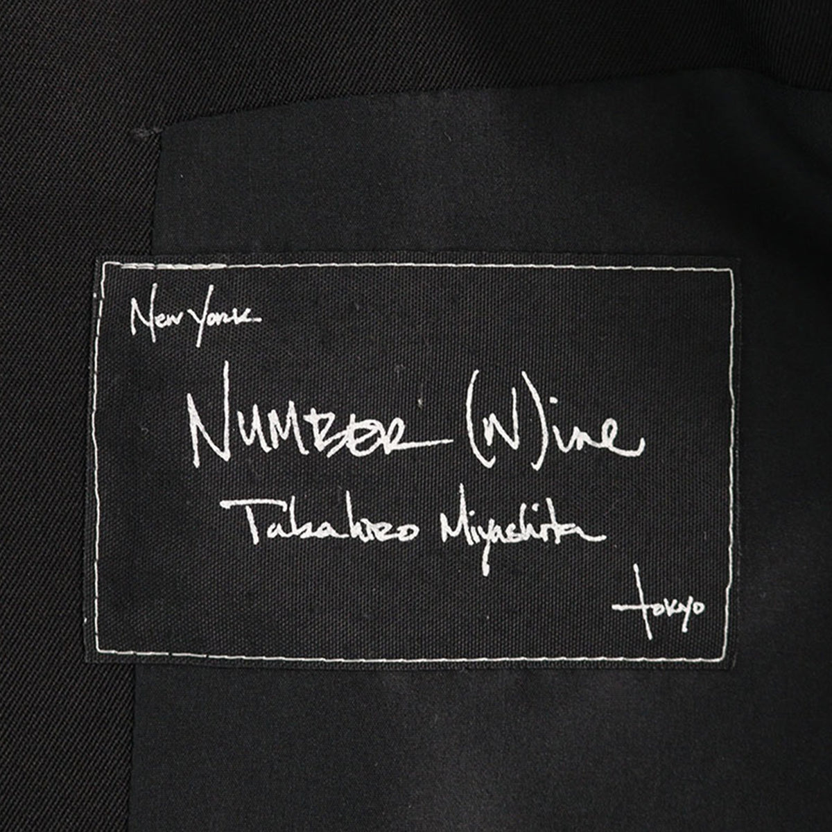NUMBER (N)INE Wool Silk Jacket Black Size 2
