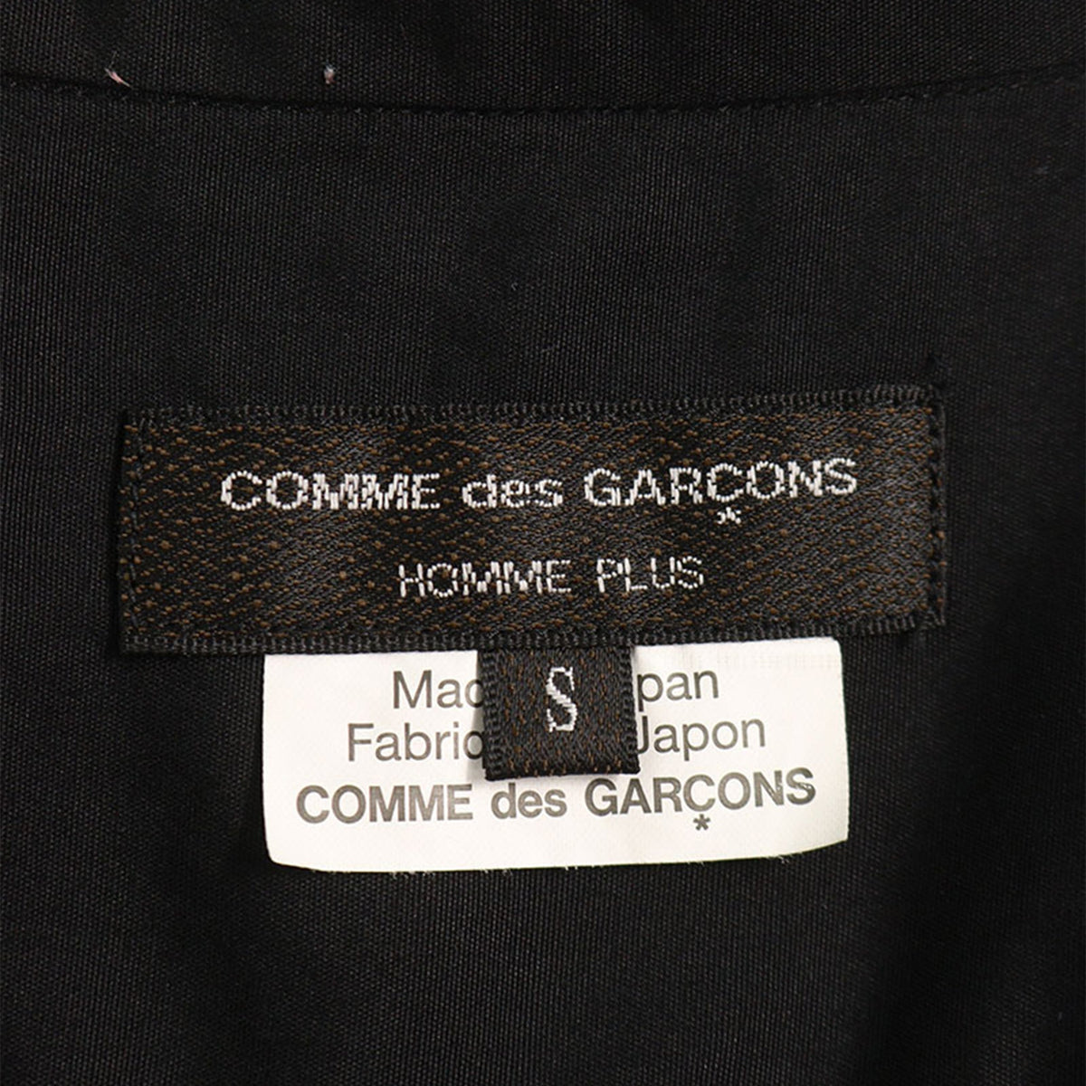 COMME des GARCONS 2017 S/S Cotton Long Sleeve Shirt Size S