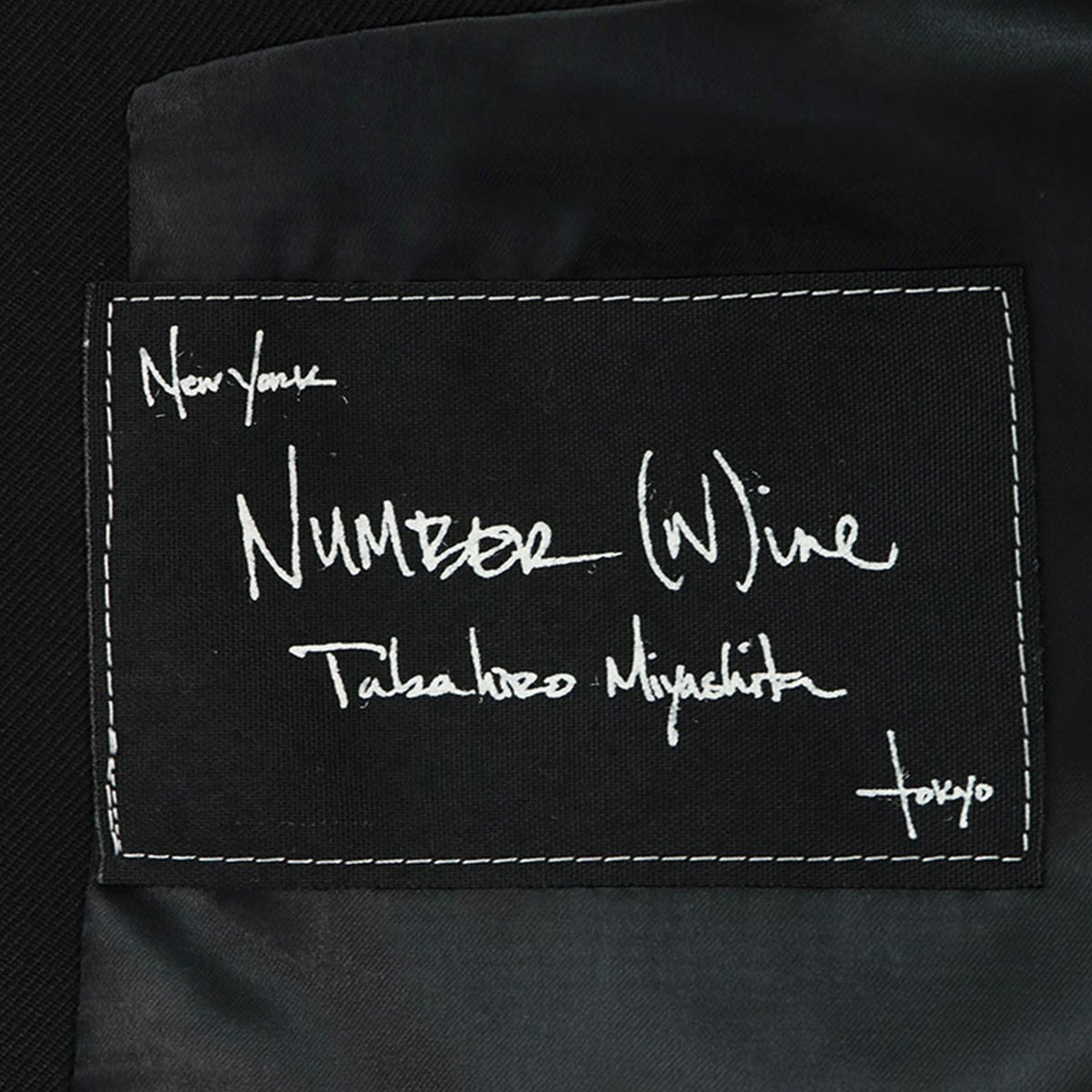NUMBER (N)INE 2004 A/W Wool Jacket Black Size 2
