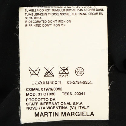 Maison Martin Margiela 2006 A/W Black Viscose Dress