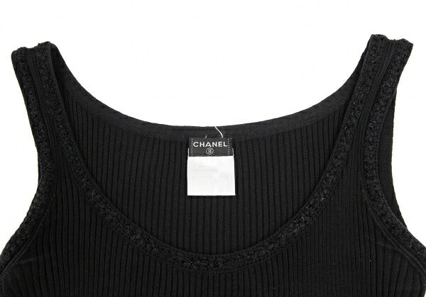 CHANEL Stretch Cotton Rib Tank Top Black Size 36