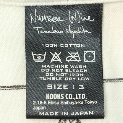 NUMBER (N)INE 2008AW White Jacket Size 3