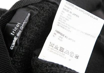 COMME des GARCONS Wool Low Gauge Knit Cardigan Black Size S