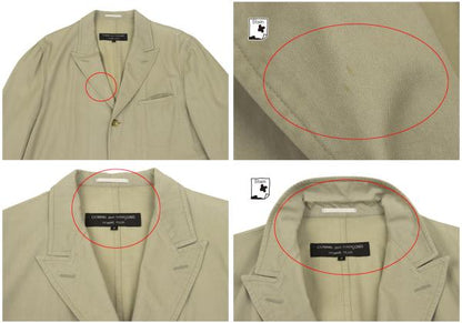 COMME des GARCONS HOMME PLUS Beige Dyed Cotton Jacket Size M