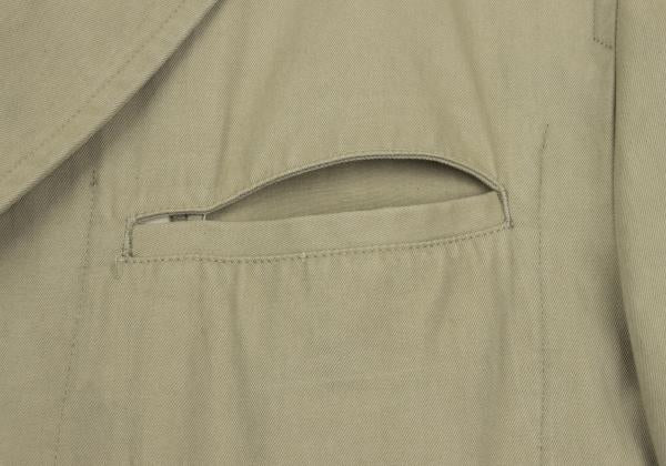 COMME des GARCONS HOMME PLUS Beige Dyed Cotton Jacket Size M
