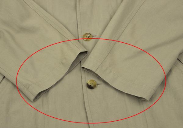 COMME des GARCONS HOMME PLUS Beige Dyed Cotton Jacket Size M
