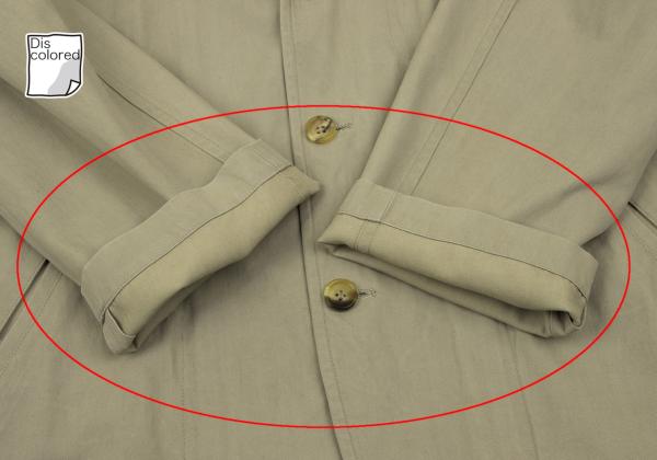 COMME des GARCONS HOMME PLUS Beige Dyed Cotton Jacket Size M