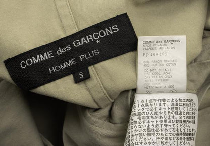 COMME des GARCONS HOMME PLUS Beige Dyed Cotton Jacket Size M