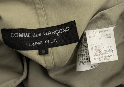 COMME des GARCONS HOMME PLUS Beige Dyed Cotton Jacket Size M