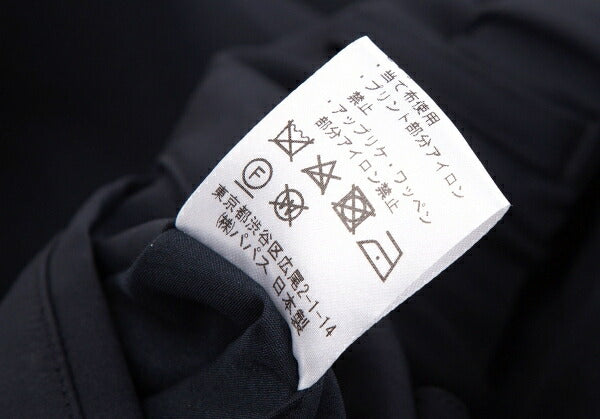 Papas Poly Numbering Tapered Pants Navy Size LL