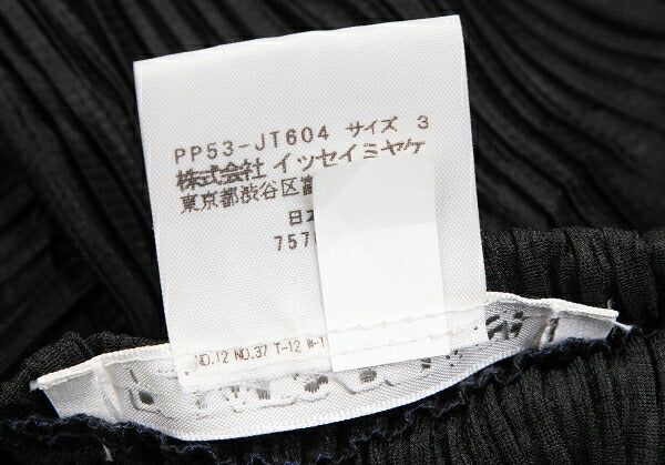 PLEATS PLEASE Circle Embossed Pleats Black Multi Dress Size 3