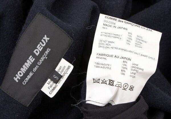 COMME des GARCONS HOMME DEUX Mixed Hooded Jacket Size S