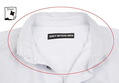 ISSEY MIYAKE MEN Cotton Broadcloth Stand Light Gray Shirt Size 2