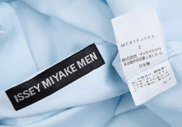 ISSEY MIYAKE MEN Cotton Broadstitch Fly Front Shirt Size 2