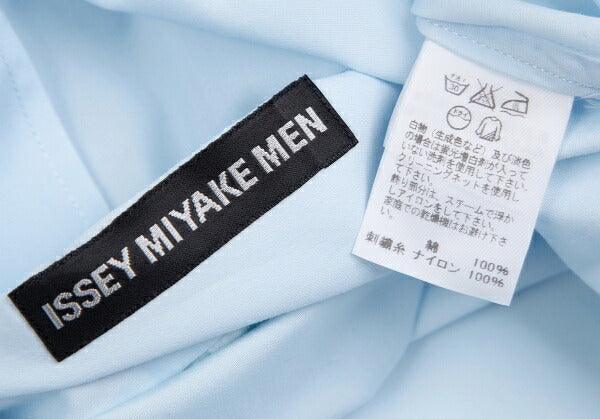 ISSEY MIYAKE MEN Cotton Broadstitch Fly Front Shirt Size 2