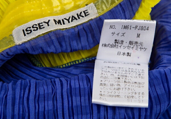 ISSEY MIYAKE Pattern Panel Pleated Button-Up Yellow Size M