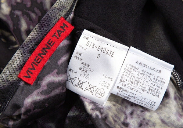 VIVIENNE TAM Graphic Print Mesh Tunic Purple Yellow Blouse Size 0