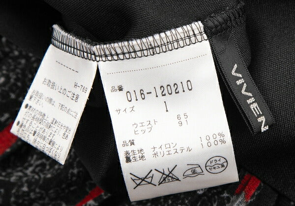 VIVIENNE TAM All-Over Print Power Net Black Multi Skirt Size 1