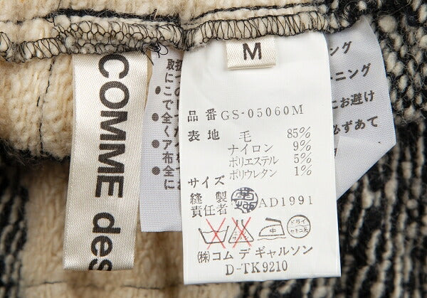 COMME des GARCONS Wool Nep Knit Check Skirt Beige Size M